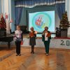 24 декабря 2019 г.