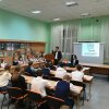 24 декабря 2019 г.