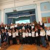 24 декабря 2019 г.
