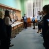 28 января 2020 г.