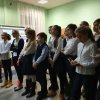 28 января 2020 г.